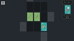 Blackjack Hands �����ɥѥ���