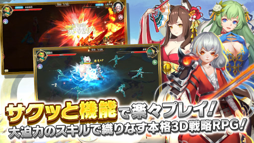 ꡼ No.004 | Ļ÷RPGΥե󥿥סϿμդ򳫻