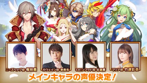 ꡼ No.001 | Ļ÷RPGΥե󥿥פΥᥤ󥭥ͥ