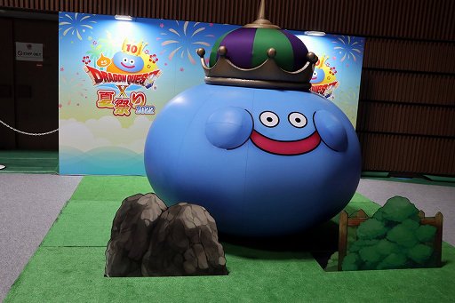 ꡼ No.002 | ֥ɥ饴󥯥X ƺפ2022פǸ줿ޤȤƾҲ10ǯΥɤϡȴաɤȡʡ