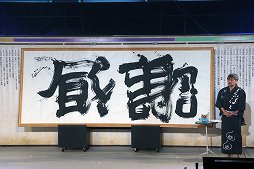 ꡼ No.003 | ֥ɥ饴󥯥X ƺפ2022פǸ줿ޤȤƾҲ10ǯΥɤϡȴաɤȡʡ