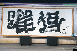 ꡼ No.004 | ֥ɥ饴󥯥X ƺפ2022פǸ줿ޤȤƾҲ10ǯΥɤϡȴաɤȡʡ