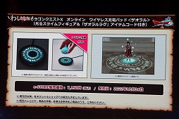 ꡼ No.005 | ֥ɥ饴󥯥X ƺפ2022פǸ줿ޤȤƾҲ10ǯΥɤϡȴաɤȡʡ