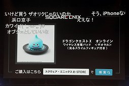 ꡼ No.006 | ֥ɥ饴󥯥X ƺפ2022פǸ줿ޤȤƾҲ10ǯΥɤϡȴաɤȡʡ