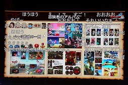 ꡼ No.008 | ֥ɥ饴󥯥X ƺפ2022פǸ줿ޤȤƾҲ10ǯΥɤϡȴաɤȡʡ