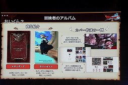 ꡼ No.009 | ֥ɥ饴󥯥X ƺפ2022פǸ줿ޤȤƾҲ10ǯΥɤϡȴաɤȡʡ