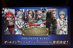 ꡼ No.010 | ֥ɥ饴󥯥X ƺפ2022פǸ줿ޤȤƾҲ10ǯΥɤϡȴաɤȡʡ