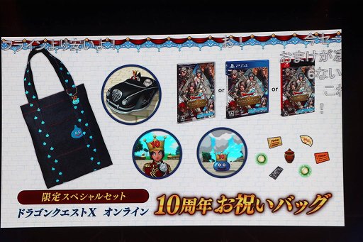 ꡼ No.012 | ֥ɥ饴󥯥X ƺפ2022פǸ줿ޤȤƾҲ10ǯΥɤϡȴաɤȡʡ