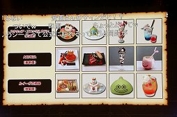 ꡼ No.018 | ֥ɥ饴󥯥X ƺפ2022פǸ줿ޤȤƾҲ10ǯΥɤϡȴաɤȡʡ