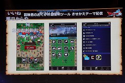 ꡼ No.021 | ֥ɥ饴󥯥X ƺפ2022פǸ줿ޤȤƾҲ10ǯΥɤϡȴաɤȡʡ