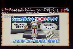 ꡼ No.022 | ֥ɥ饴󥯥X ƺפ2022פǸ줿ޤȤƾҲ10ǯΥɤϡȴաɤȡʡ