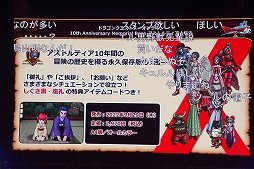 ꡼ No.025 | ֥ɥ饴󥯥X ƺפ2022פǸ줿ޤȤƾҲ10ǯΥɤϡȴաɤȡʡ