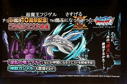 ꡼ No.028 | ֥ɥ饴󥯥X ƺפ2022פǸ줿ޤȤƾҲ10ǯΥɤϡȴաɤȡʡ