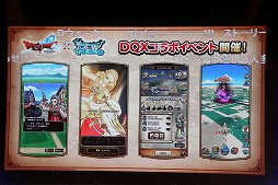 ꡼ No.033 | ֥ɥ饴󥯥X ƺפ2022פǸ줿ޤȤƾҲ10ǯΥɤϡȴաɤȡʡ