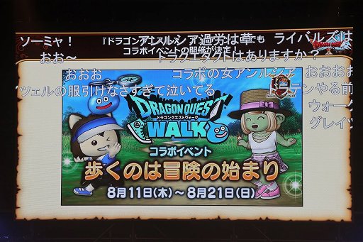 ꡼ No.034 | ֥ɥ饴󥯥X ƺפ2022פǸ줿ޤȤƾҲ10ǯΥɤϡȴաɤȡʡ