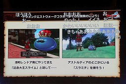 ꡼ No.035 | ֥ɥ饴󥯥X ƺפ2022פǸ줿ޤȤƾҲ10ǯΥɤϡȴաɤȡʡ