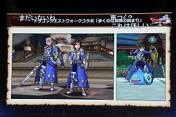 ꡼ No.036 | ֥ɥ饴󥯥X ƺפ2022פǸ줿ޤȤƾҲ10ǯΥɤϡȴաɤȡʡ