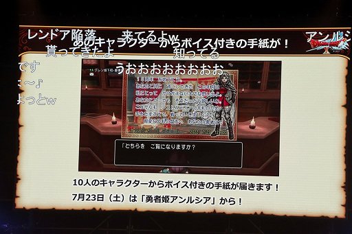 ꡼ No.040 | ֥ɥ饴󥯥X ƺפ2022פǸ줿ޤȤƾҲ10ǯΥɤϡȴաɤȡʡ