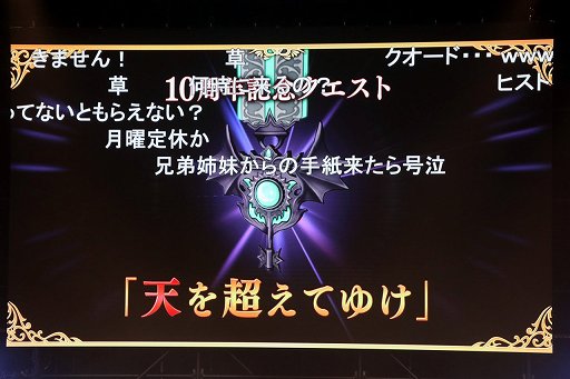 ꡼ No.041 | ֥ɥ饴󥯥X ƺפ2022פǸ줿ޤȤƾҲ10ǯΥɤϡȴաɤȡʡ