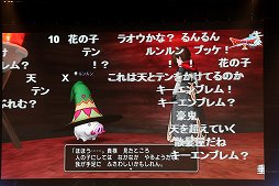 ꡼ No.042 | ֥ɥ饴󥯥X ƺפ2022פǸ줿ޤȤƾҲ10ǯΥɤϡȴաɤȡʡ