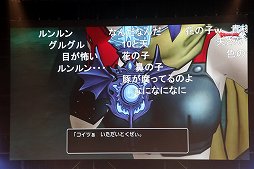 ꡼ No.043 | ֥ɥ饴󥯥X ƺפ2022פǸ줿ޤȤƾҲ10ǯΥɤϡȴաɤȡʡ