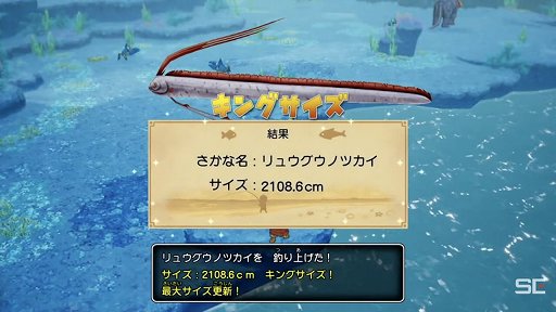 ꡼ No.044 | ֥ɥ饴󥯥X ƺפ2022פǸ줿ޤȤƾҲ10ǯΥɤϡȴաɤȡʡ