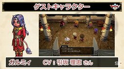 ꡼ No.048 | ֥ɥ饴󥯥X ƺפ2022פǸ줿ޤȤƾҲ10ǯΥɤϡȴաɤȡʡ