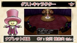 ꡼ No.052 | ֥ɥ饴󥯥X ƺפ2022פǸ줿ޤȤƾҲ10ǯΥɤϡȴաɤȡʡ