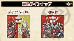 ꡼ No.054 | ֥ɥ饴󥯥X ƺפ2022פǸ줿ޤȤƾҲ10ǯΥɤϡȴաɤȡʡ