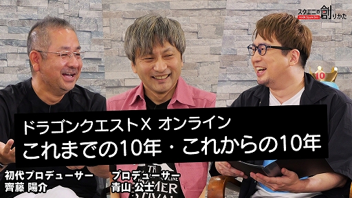 ꡼ No.001 | ֥ɥ饴󥯥X 饤פΤޤǤȤ줫롣WebưȥˤϤ꤫ɺǿ106ۿ