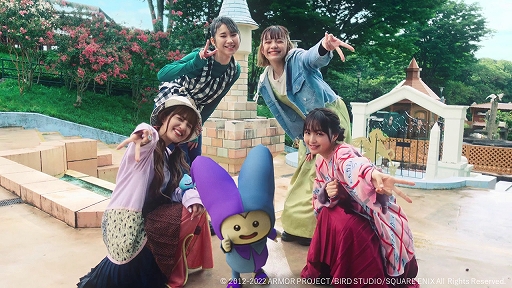 ドラゴンクエストX オンライン オールインワンパッケージ