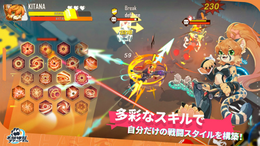 ���������꡼ No.003�Υ���ͥ������ / ���Ե����ʥ饯���󤵤�ס���꡼���ޤǤ���3������������ͽ��Ǹ��ꥹ�����ޤॹ�ڥ����ܡ��ʥ���ץ쥼���