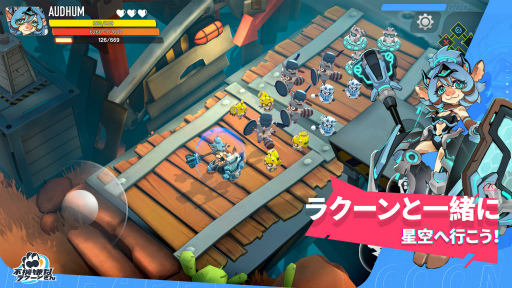 ���������꡼ No.004�Υ���ͥ������ / ���Ե����ʥ饯���󤵤�ס���꡼���ޤǤ���3������������ͽ��Ǹ��ꥹ�����ޤॹ�ڥ����ܡ��ʥ���ץ쥼���