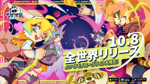 ���������꡼ No.005�Υ���ͥ������ / ���Ե����ʥ饯���󤵤�ס���꡼���ޤǤ���3������������ͽ��Ǹ��ꥹ�����ޤॹ�ڥ����ܡ��ʥ���ץ쥼���