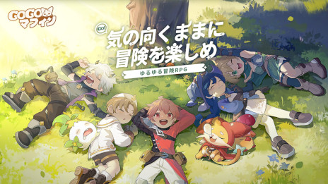 XDの新作スマホ向け放置系RPG「Go! Go! マフィン!」，事前登録受付中
