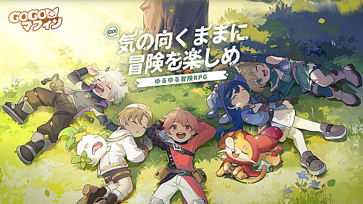 ꡼ No.003 | ֥ץ쥤Ǥ뤯İޥڡǤGo! Go! ޥե!פγפưǾҲ𡣻ϿΥޥ۸