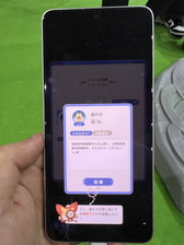 ꡼ No.006 | ʹ֤θդǭ֥ޥեפȰ˥ե󥿥褦ַRPGGo! Go! ޥե!פλͷݡȡTGS2024