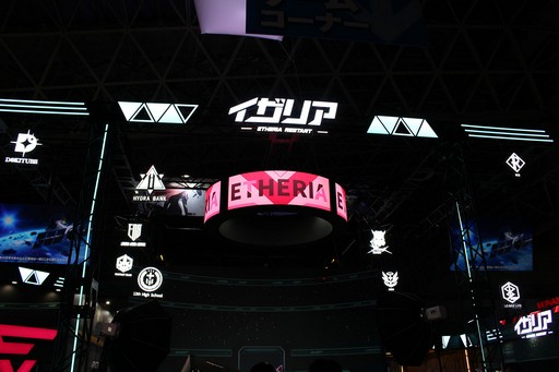 ���������꡼ No.001�Υ���ͥ������ / �����ԻԤ�����˷��깭�����뿷��ޥ�ɥХȥ�RPG�֥����ꥢ: Re�������ȡפλ�ͷ��ݡ��Ȥ��Ϥ���TGS2024��