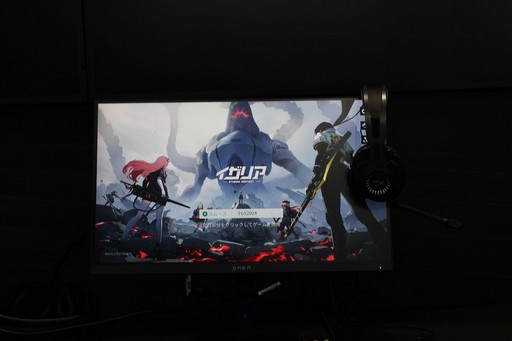 ���������꡼ No.002�Υ���ͥ������ / �����ԻԤ�����˷��깭�����뿷��ޥ�ɥХȥ�RPG�֥����ꥢ: Re�������ȡפλ�ͷ��ݡ��Ȥ��Ϥ���TGS2024��