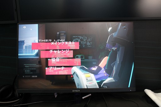 ���������꡼ No.003�Υ���ͥ������ / �����ԻԤ�����˷��깭�����뿷��ޥ�ɥХȥ�RPG�֥����ꥢ: Re�������ȡפλ�ͷ��ݡ��Ȥ��Ϥ���TGS2024��