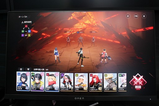 ���������꡼ No.005�Υ���ͥ������ / �����ԻԤ�����˷��깭�����뿷��ޥ�ɥХȥ�RPG�֥����ꥢ: Re�������ȡפλ�ͷ��ݡ��Ȥ��Ϥ���TGS2024��