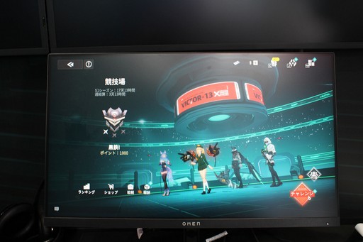 ���������꡼ No.007�Υ���ͥ������ / �����ԻԤ�����˷��깭�����뿷��ޥ�ɥХȥ�RPG�֥����ꥢ: Re�������ȡפλ�ͷ��ݡ��Ȥ��Ϥ���TGS2024��