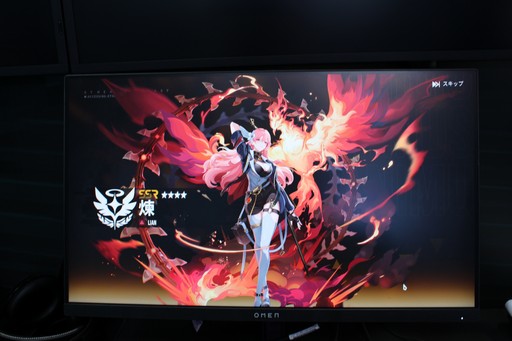 ���������꡼ No.009�Υ���ͥ������ / �����ԻԤ�����˷��깭�����뿷��ޥ�ɥХȥ�RPG�֥����ꥢ: Re�������ȡפλ�ͷ��ݡ��Ȥ��Ϥ���TGS2024��