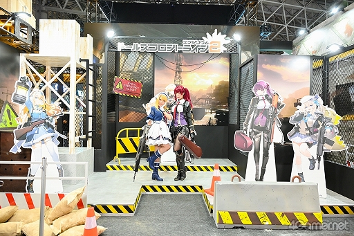 ���������꡼ No.002�Υ���ͥ������ / �֥����ꥢ�ס֥ɥ�ե�2�פΥ�����ʱ�������ե�����夵�󡤽��Ƥ���Τ���饳���ץ쥤�䡼��XD�֡����Ƿ�̡�TGS2024��