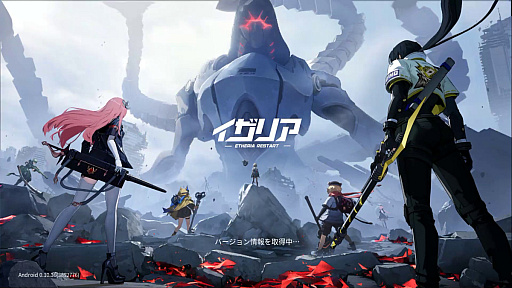 ꡼ No.001 | Υץ쥤ݡϸ߰ǽRPGͤͤ᤿֥ꥢסΤƤν˵ߤCBT828顪ˡPR