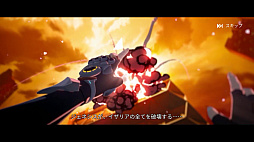 ꡼ No.006 | Υץ쥤ݡϸ߰ǽRPGͤͤ᤿֥ꥢסΤƤν˵ߤCBT828顪ˡPR