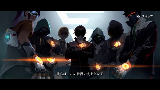 ꡼ No.007 | Υץ쥤ݡϸ߰ǽRPGͤͤ᤿֥ꥢסΤƤν˵ߤCBT828顪ˡPR