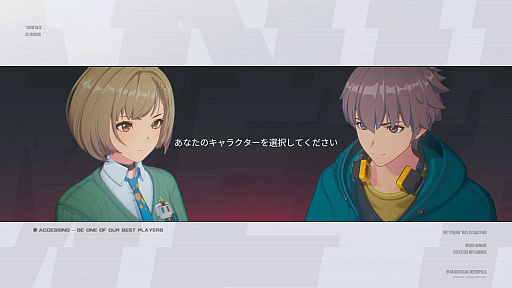 ꡼ No.008 | Υץ쥤ݡϸ߰ǽRPGͤͤ᤿֥ꥢסΤƤν˵ߤCBT828顪ˡPR