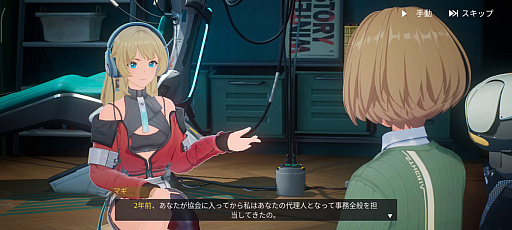 ꡼ No.009 | Υץ쥤ݡϸ߰ǽRPGͤͤ᤿֥ꥢסΤƤν˵ߤCBT828顪ˡPR