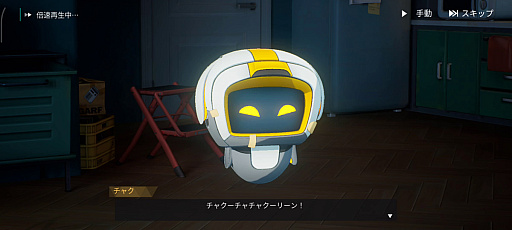 ꡼ No.012 | Υץ쥤ݡϸ߰ǽRPGͤͤ᤿֥ꥢסΤƤν˵ߤCBT828顪ˡPR